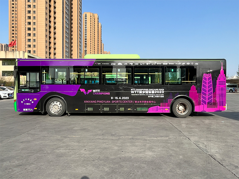 WTT公交車(chē)廣告